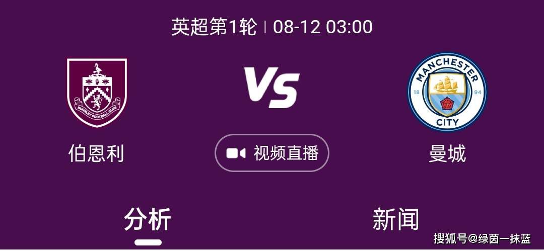 “值得一提的是因国家队比赛受伤缺席的中锋周琦已参加球队合练，有望在下一阶段在主场迎来首秀，周琦也迫不及待与关心他的球迷朋友们见面。